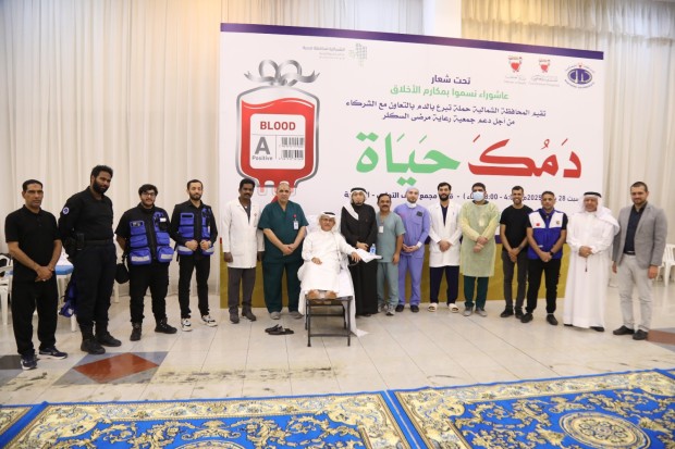 <p>A special blood donation campaign to support Bahrain Society for Sickle Cell Disease Patient Care was organised by the Northern Governorate as part of Ashoora activities.</p>
<p>It was held at the Reef Hall in Malkiya and attended by Northern Governor Ali Al Asfoor, who was among the 89 individuals who donated blood at the event.</p>
<p>Also present was the society head Zakreya Kadhem.</p>
<p>Above, Mr Al Asfoor donates blood in the presence of medics, volunteers and organisers.</p>